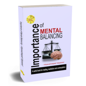 Importance of Mental Balancing