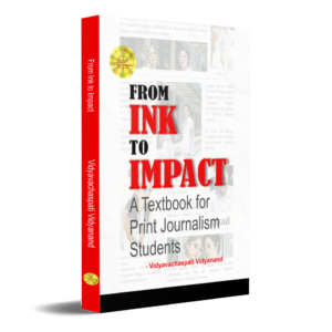 From Ink to Impact