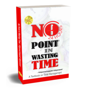 No Point in Wasting Time